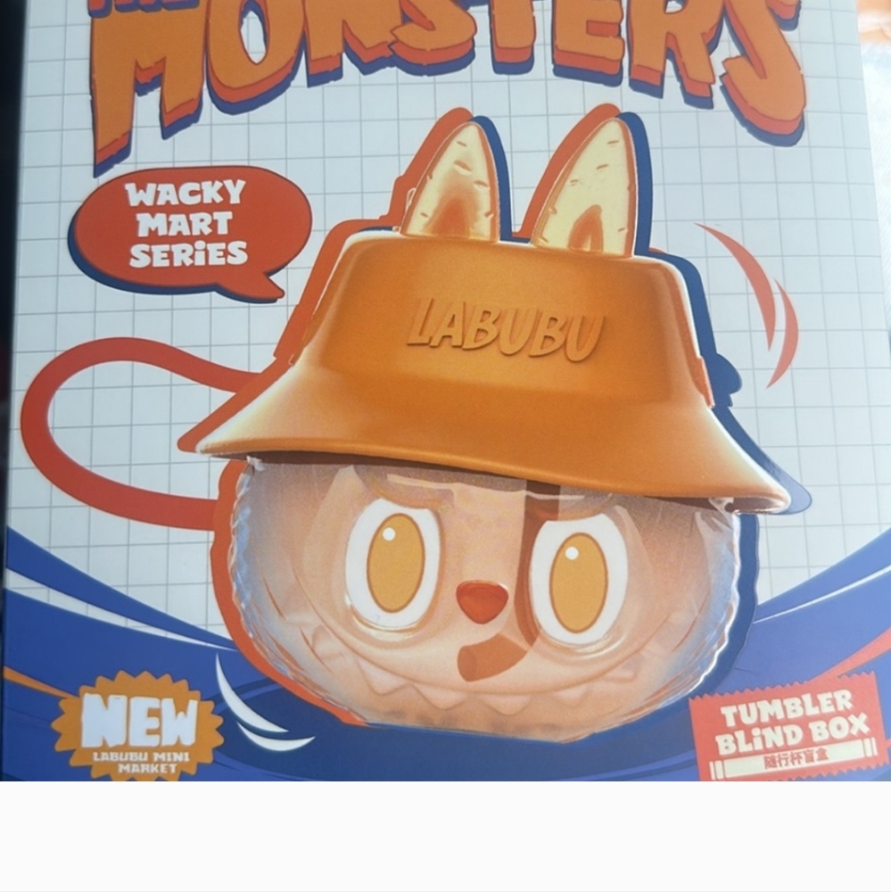 Pop Mart Labubu Wacky Mart Series  green  tumbler with straw open box